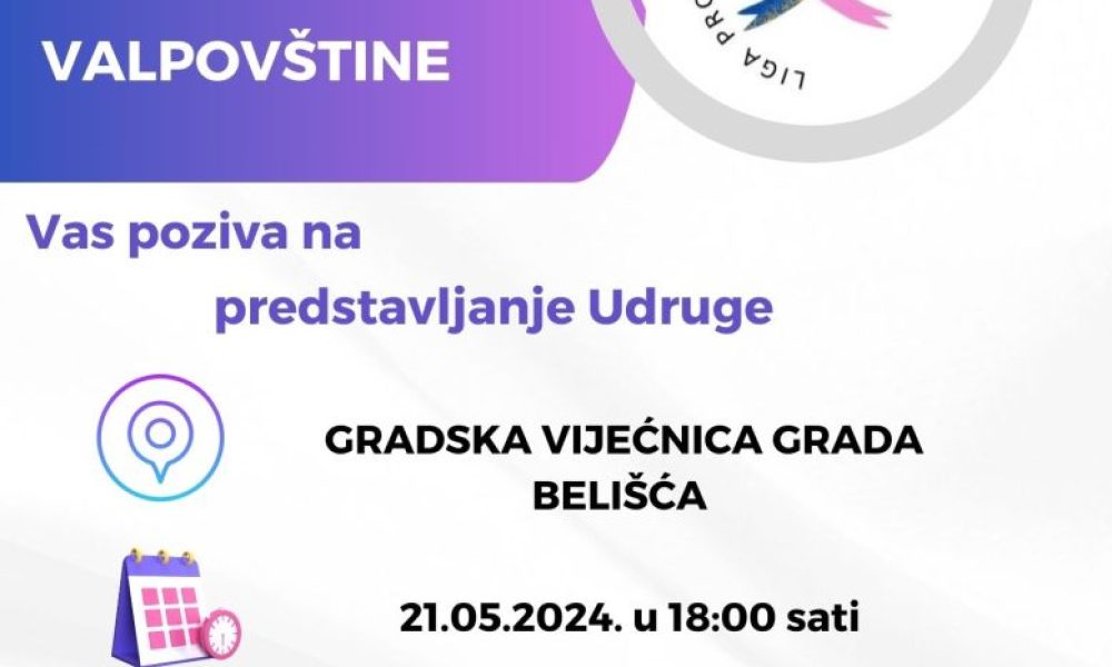 Belisce-pozivnica