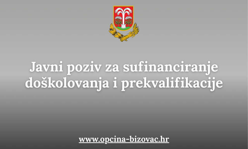 Javni poziv za sufinanciranje doškolovanja i prekvalifikacije (002) plakat