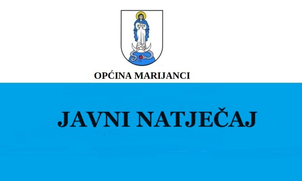 MARIJANCI JAVNI NATJEČAJ