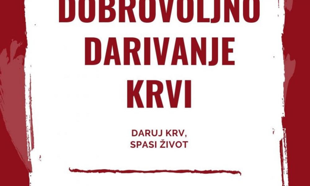 Maroon and White Brush Strokes Blood Donation Poster (1)