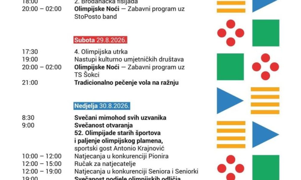 OLIMPIJADA BROĐANCI