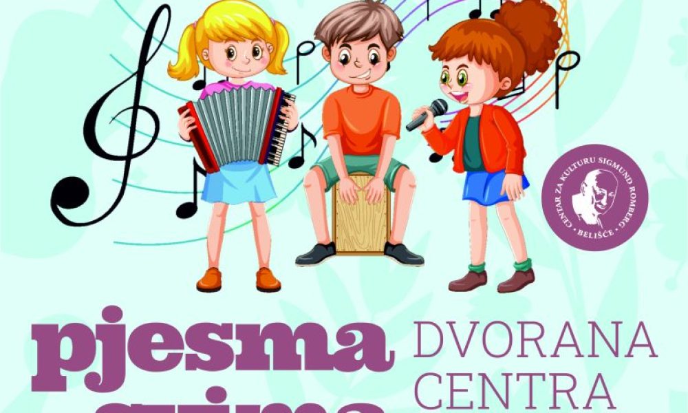 PJESMA SVIMA TREBA 20025.