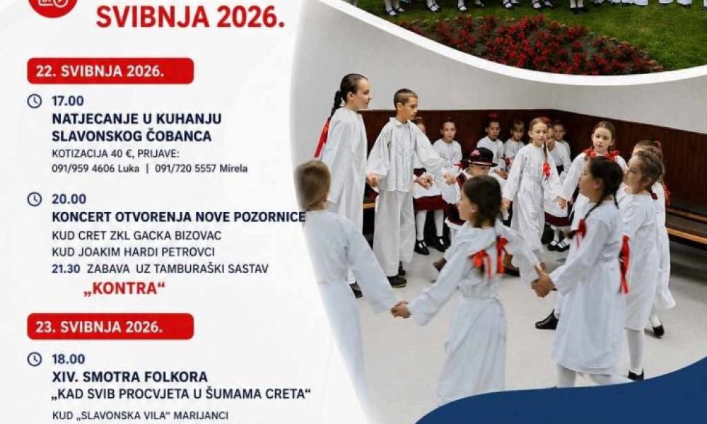 PROLJEĆE U CRETU