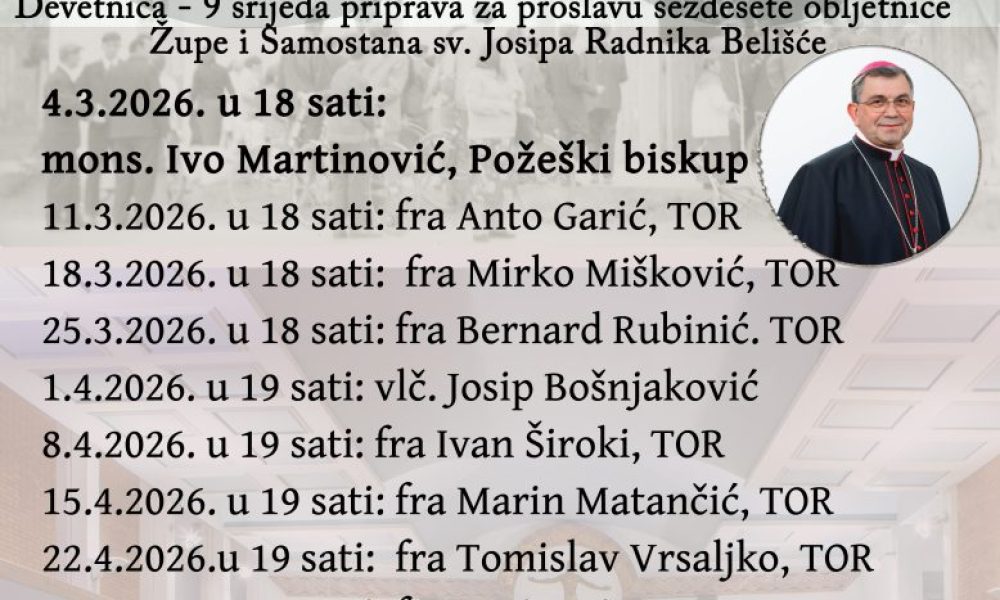 Plakat proslava 60 godina zupe